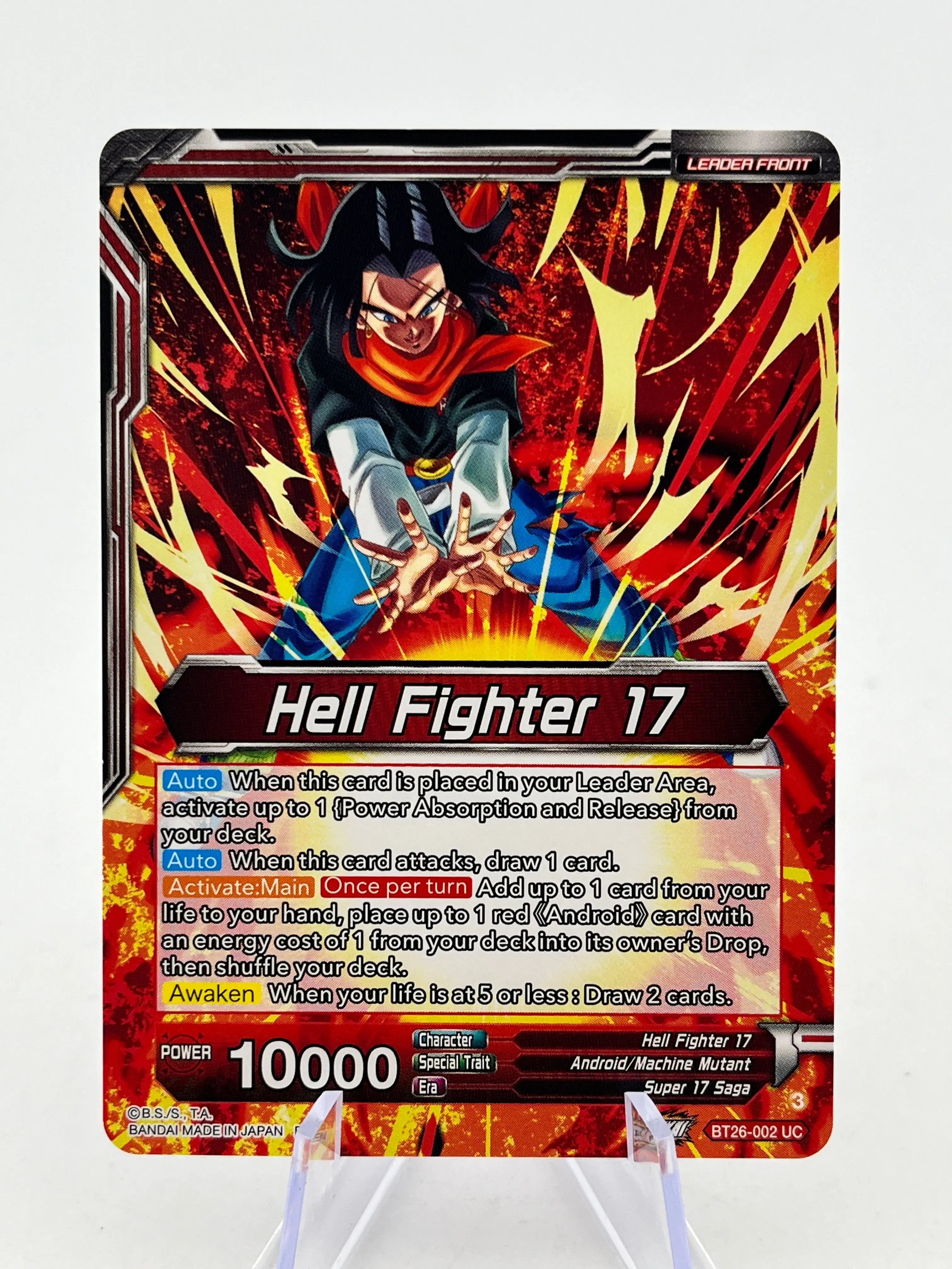Dragon Ball - Super 17, Anti-Saiyan Killing Machine - BT26-002 - SLR - Single, photo 2